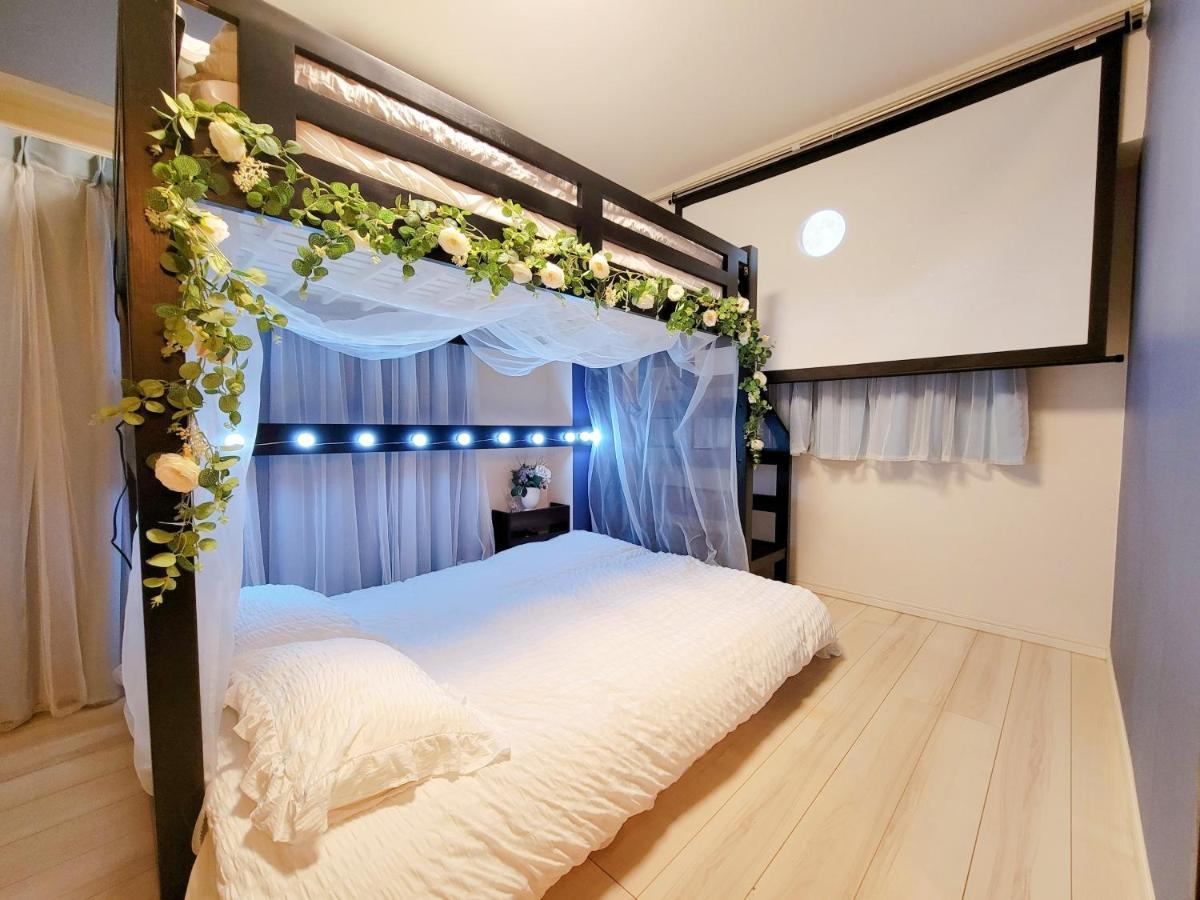 歌舞伎町ヤスオroom Appartamento