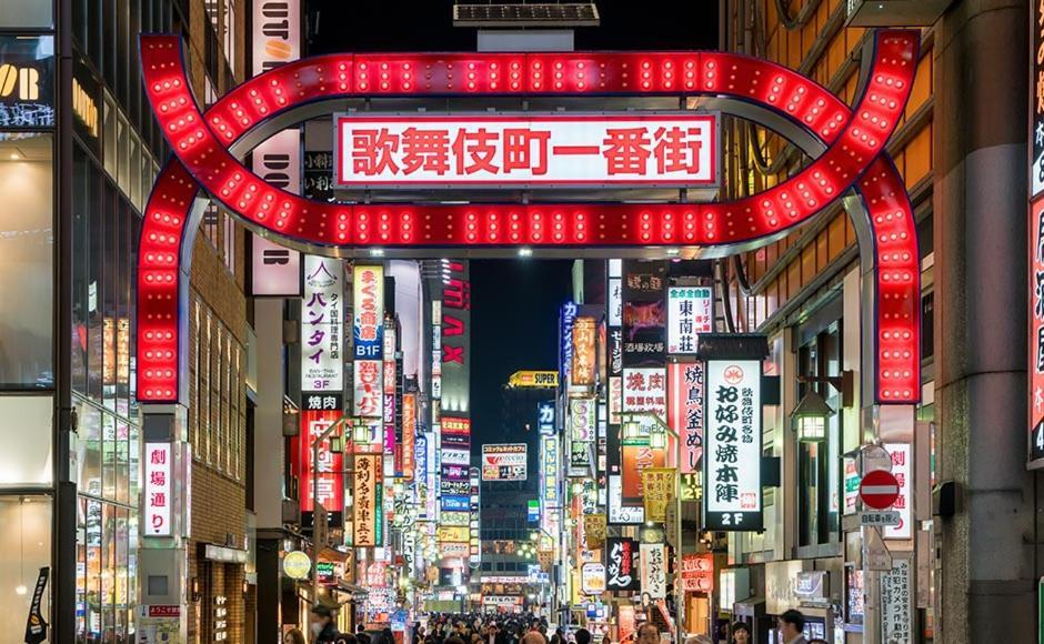 歌舞伎町ヤスオroom Appartamento